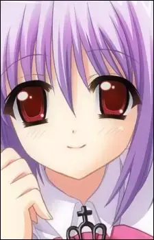 Ebino Hamayu