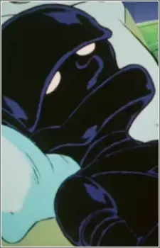 Subari