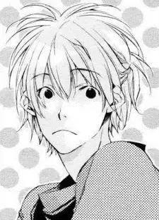 Aki Usami