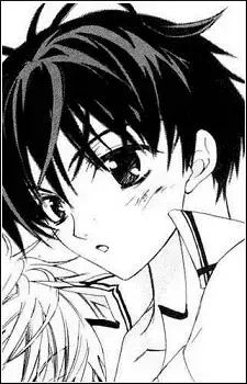Shichiri Kuzunoha