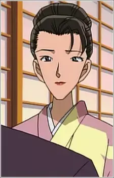 Kayo Ichi