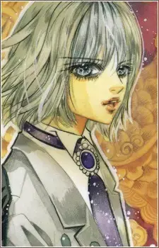 Yul Lee