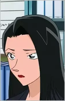 Chiharu Seino