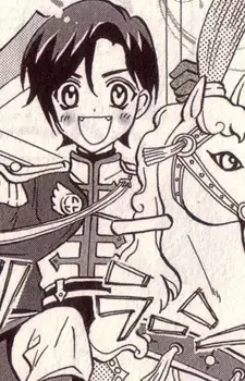 Yaotome Hikaru