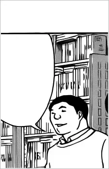 Hajime Oobayashi