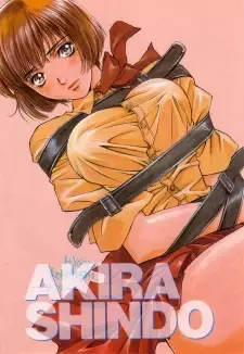 Akira Shindo