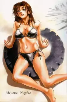 Nagisa Miyara