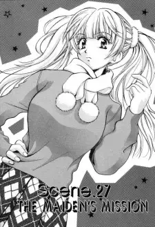 Miho Ide