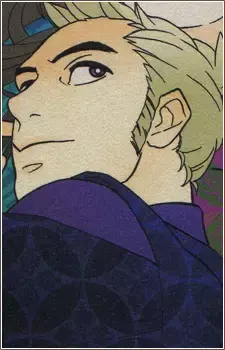 Yasuhide Funya no