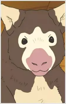 Kinobori Kangaroo