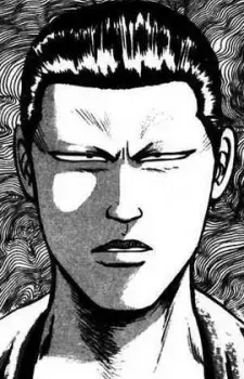 Ryuushin Kunou