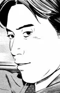 Kouichi Ooizumi