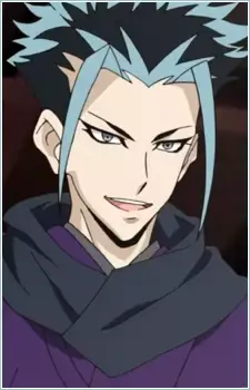 Yamikawa