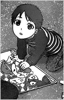 Hikaru Utsumi
