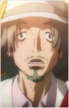 Koku Ganaha