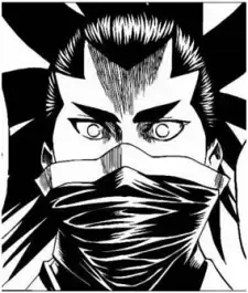 Tsuchiryuu