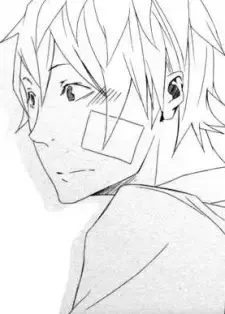 Kouta