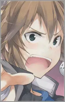 Takara Shimonone