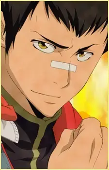 Knuckle