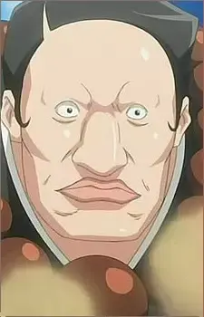 Jiroubou Ikkanzaka