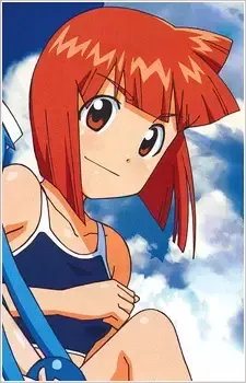 Eiko Aizawa