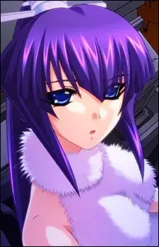 Yuuhi Koubuin