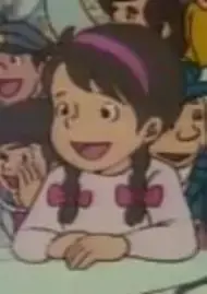 Yuki Bamba
