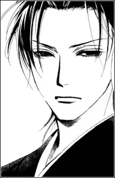 Toshizuo Hijikata