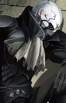 Skull Man