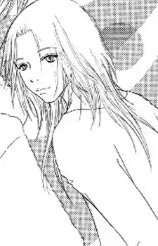 Hana