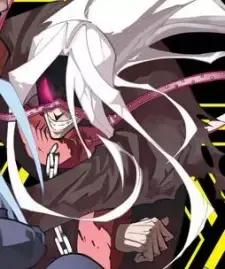 Belial