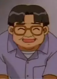 Kan