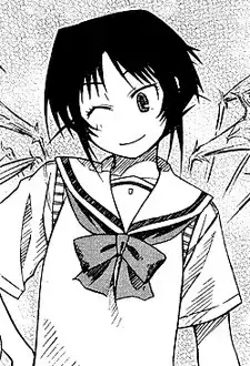 Shion Hanazaka