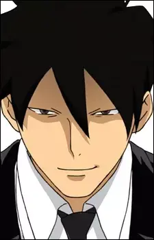  Akutabe