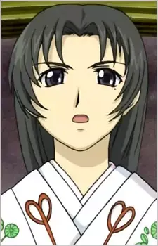 Kurako Hieda
