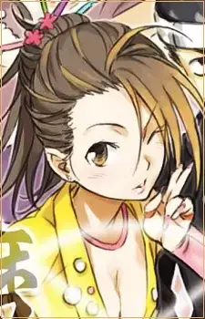 Kuruwa