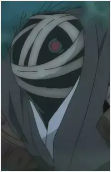 Kanawa