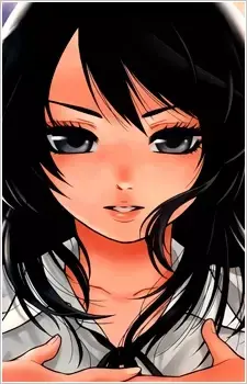 Yuki Kurokawa