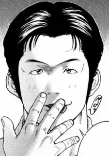 Kaoru Hamada