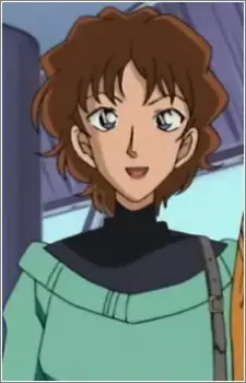 Akane Isaka