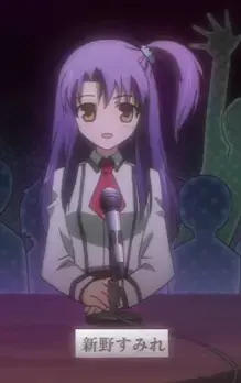 Sumire Niino