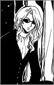 Kamanosuke Yuri