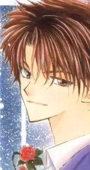 Shinogu Kagami