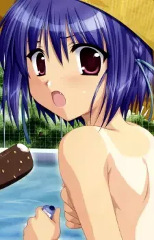 Touka Oone