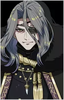 Naosuke Ii