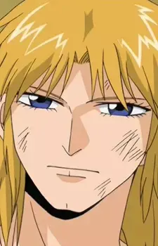 Parco Folgore