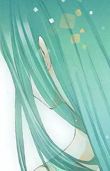 Beni Hitachi
