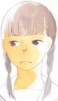 Chie