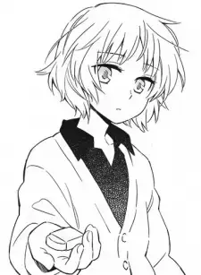 Yuu Hazaoka