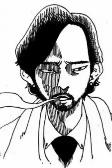 God